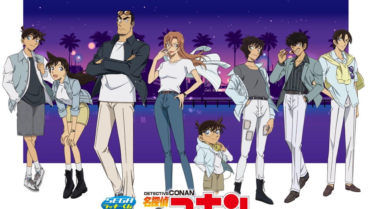 セガ ラッキーくじ「名探偵コナン Neo City Pop」発売決定！コナン＆千速ぬいぐるみ・アクスタなどがラインナップ