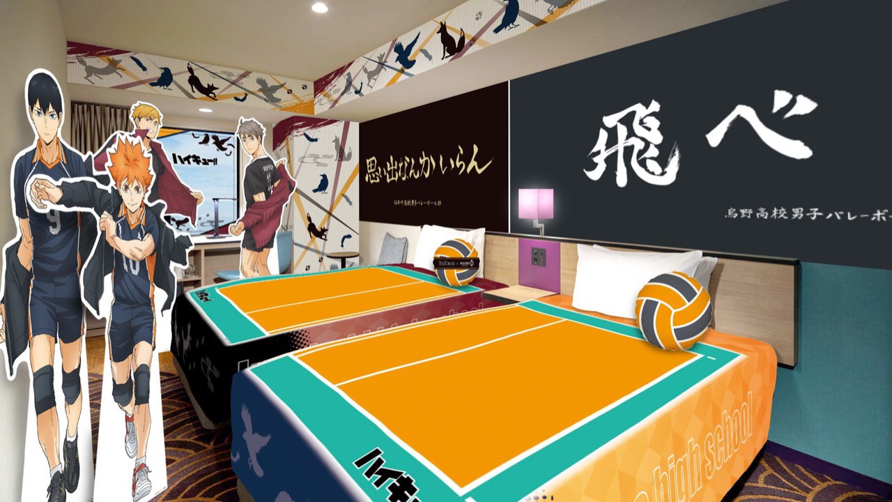 『ハイキュー!!』×サンシャインシティプリンスホテルのコラボが5月4日スタート！コンセプトルーム＆レストランで72種のメニューを展開