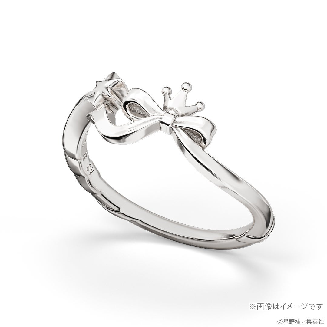 D.Gray-man アレン・ウォーカー モチーフリング 裏面