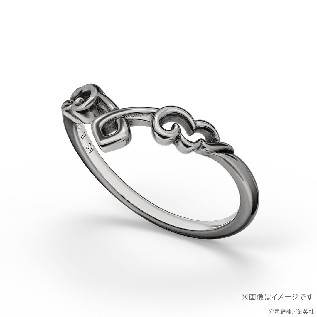 D.Gray-man 神田ユウ モチーフリング 斜め