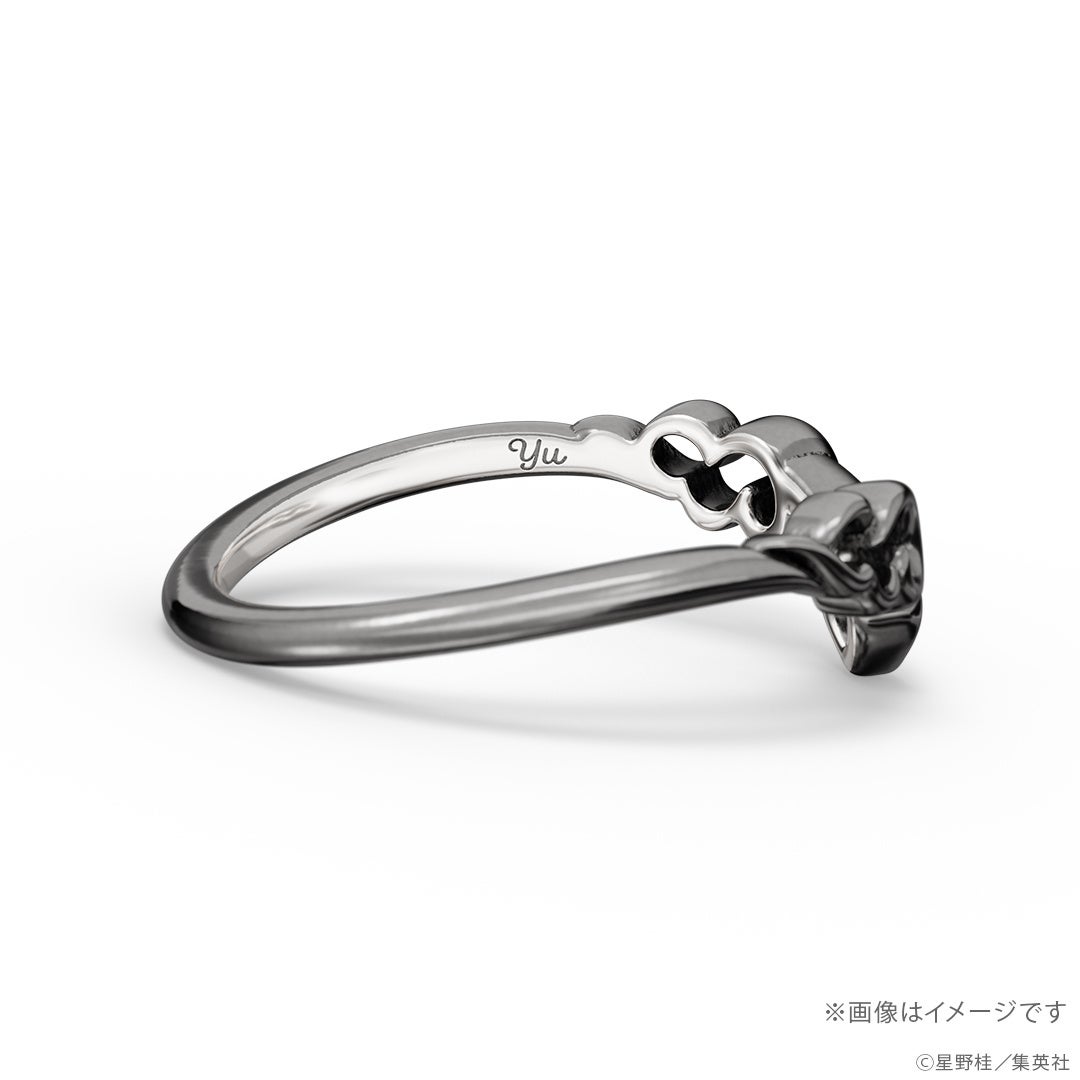 D.Gray-man 神田ユウ モチーフリング 内側刻印 Yu