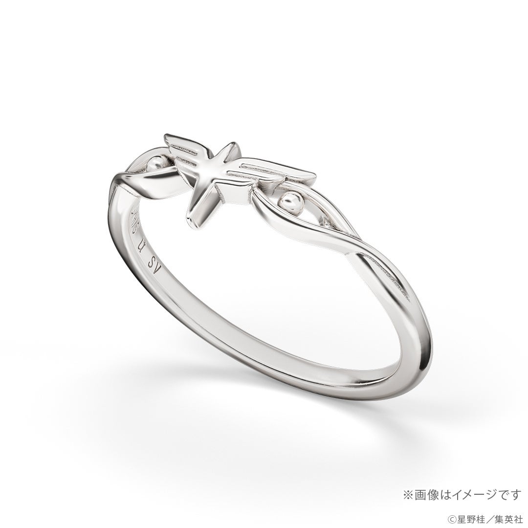 D.Gray-man ラビ モチーフリング 斜め