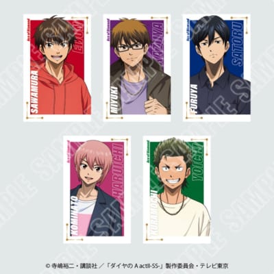 ダイヤのA actII -SS- トレーディングカード 個人ver.