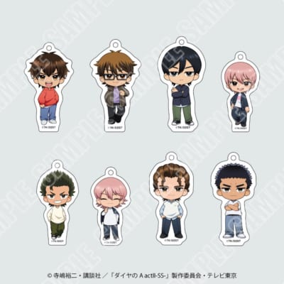 ダイヤのA actII -SS- ミニキャラアクリルキーホルダー 全8種