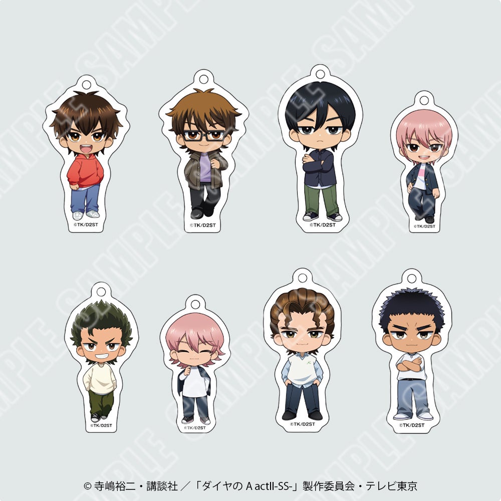 ダイヤのA actII -SS- ミニキャラアクリルキーホルダー 全8種