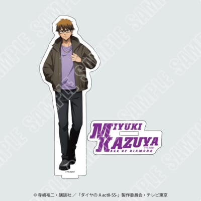 ダイヤのA actII -SS- 描き下ろしアクリルスタンド 御幸一也