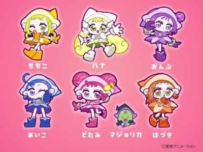 おジャ魔女どれみにょん キャラクター紹介