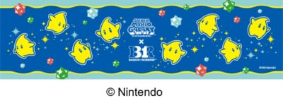 ダブルサンデー詳細