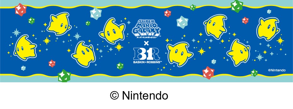 ダブルサンデー詳細