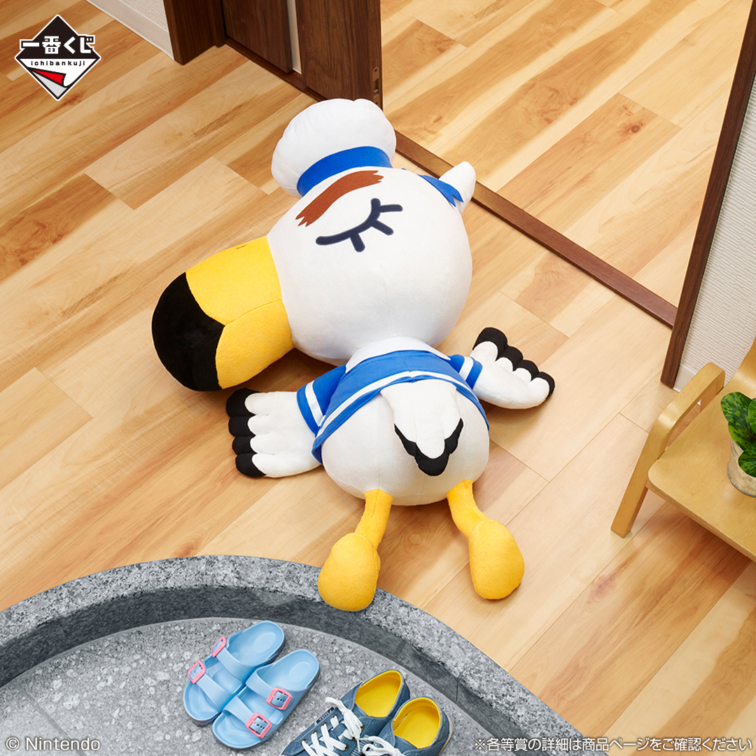 ダブルチャンスキャンペーン ジョニーのぬいぐるみ