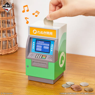 B賞 タヌポートATM型貯金箱サウンド付