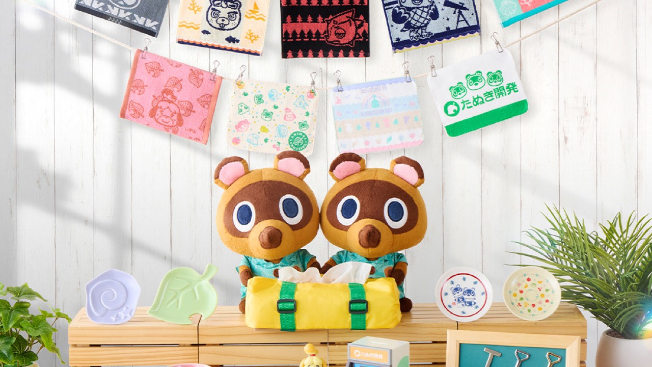 「一番くじ どうぶつの森 おかえり！ハッピーメモリーズ」4月4日より発売！つぶまめティッシュケースやATM型貯金箱が可愛すぎ