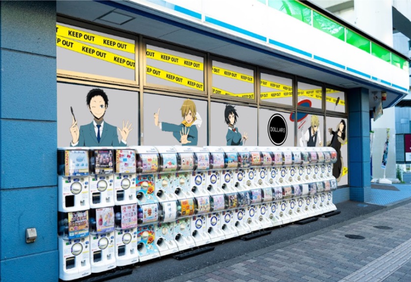 「デュラララ×ファミリーマート」池袋店がラッピング店舗に変身！「アニメ聖地88」連携プロジェクト第1弾が始動