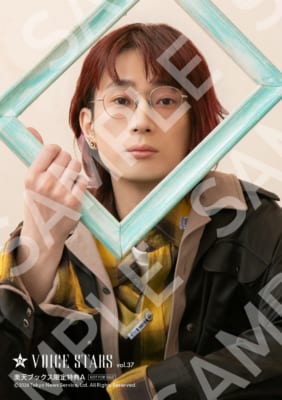 「TVガイドVOICE STARS vol.37」楽天ブックス限定特典 江口拓也生写真A