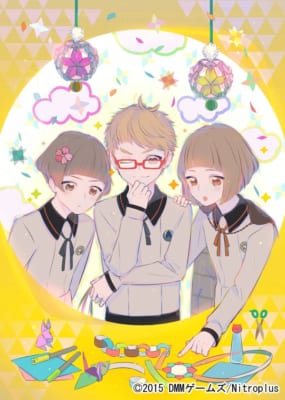 平野藤四郎・博多藤四郎・前田藤四郎