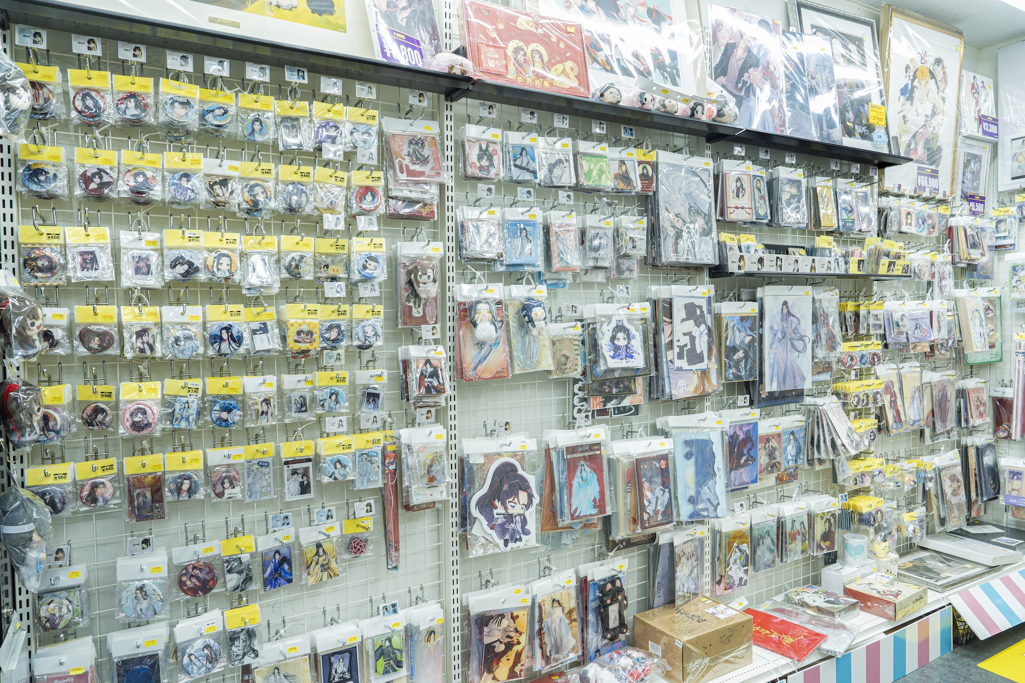 「K-BOOKS乙女館」魔道祖師・天官賜福