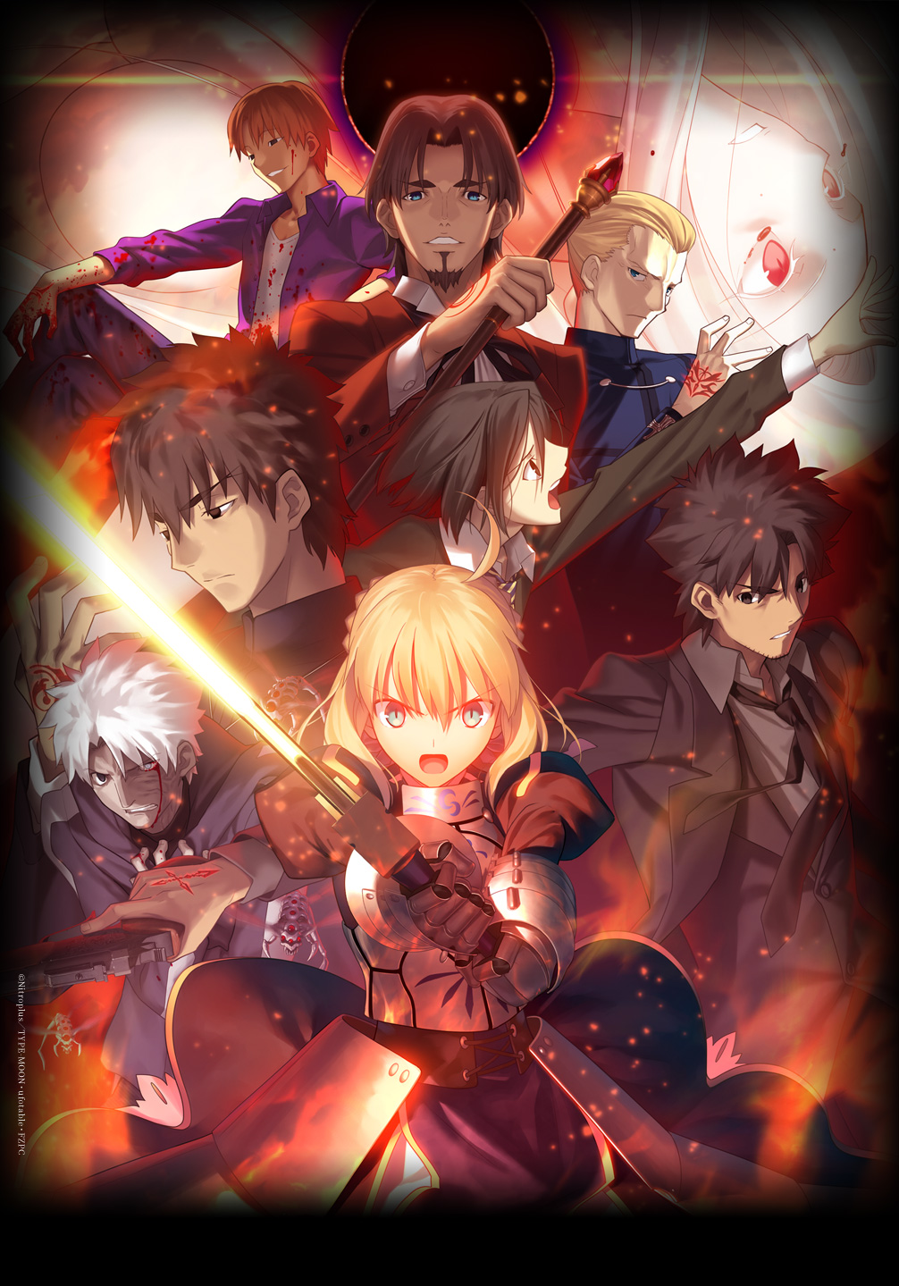 『Fate/Zero』キービジュアル