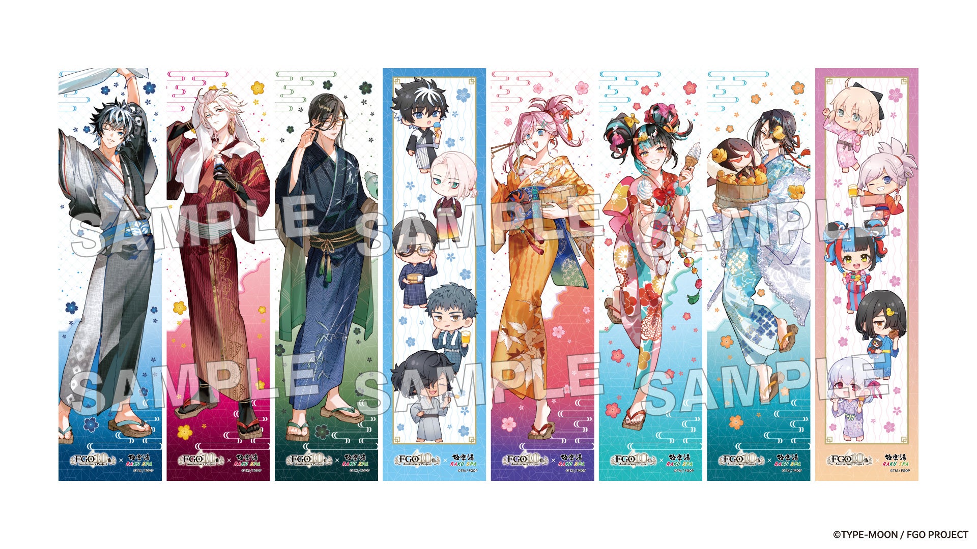 FGO×極楽湯 カルデアSPAセット マフラータオル