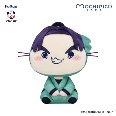 もちぴこBIGぬいぐるみ 潮江文次郎