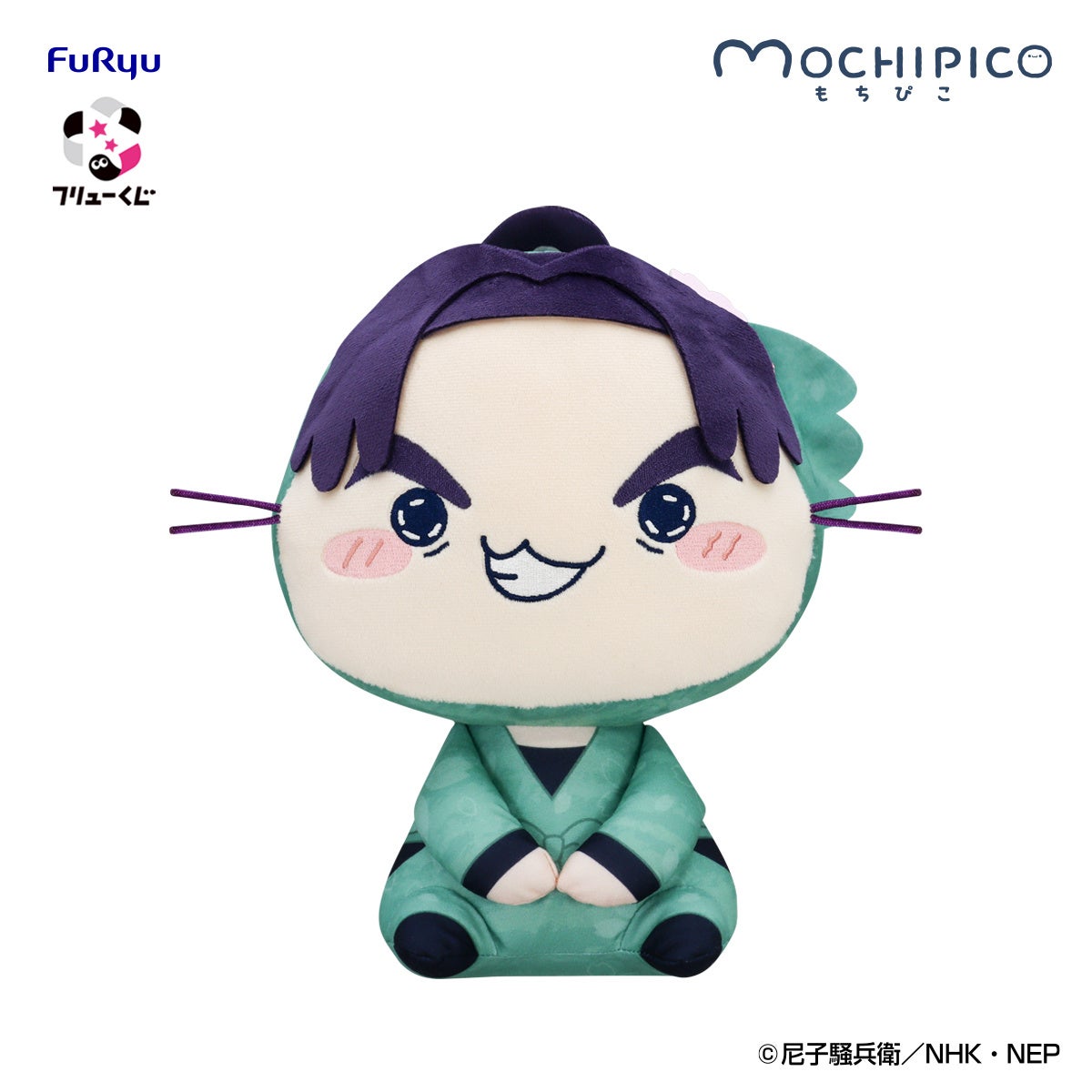 もちぴこBIGぬいぐるみ 潮江文次郎