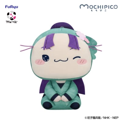 もちぴこBIGぬいぐるみ 立花仙蔵