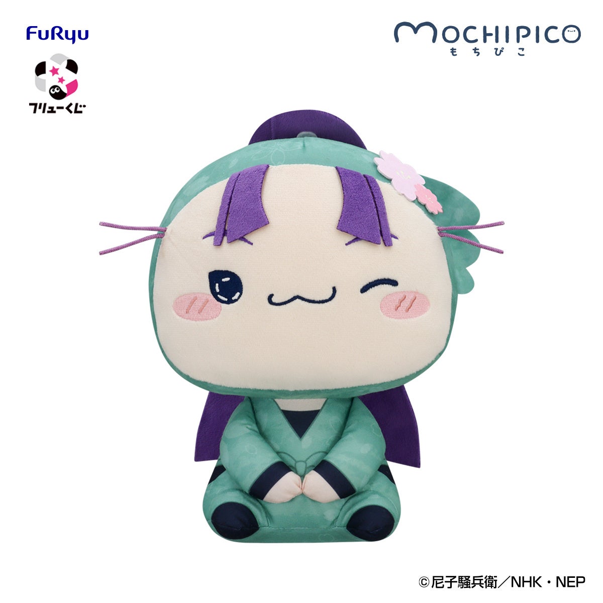 もちぴこBIGぬいぐるみ 立花仙蔵