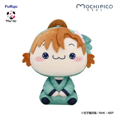 もちぴこBIGぬいぐるみ 善法寺伊作