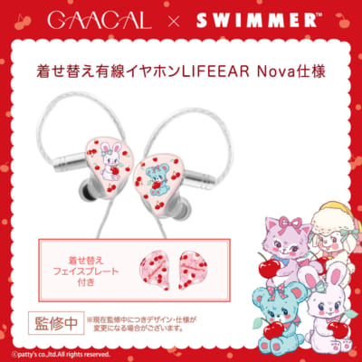 GAACAL×SWIMMER 着せ替え有線イヤホン【クリア】シャワーチェリー