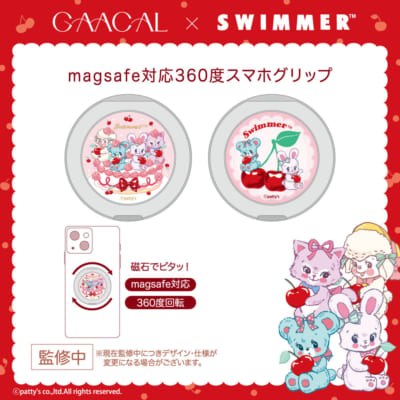GAACAL×SWIMMER magsafe対応360度スマホグリップ