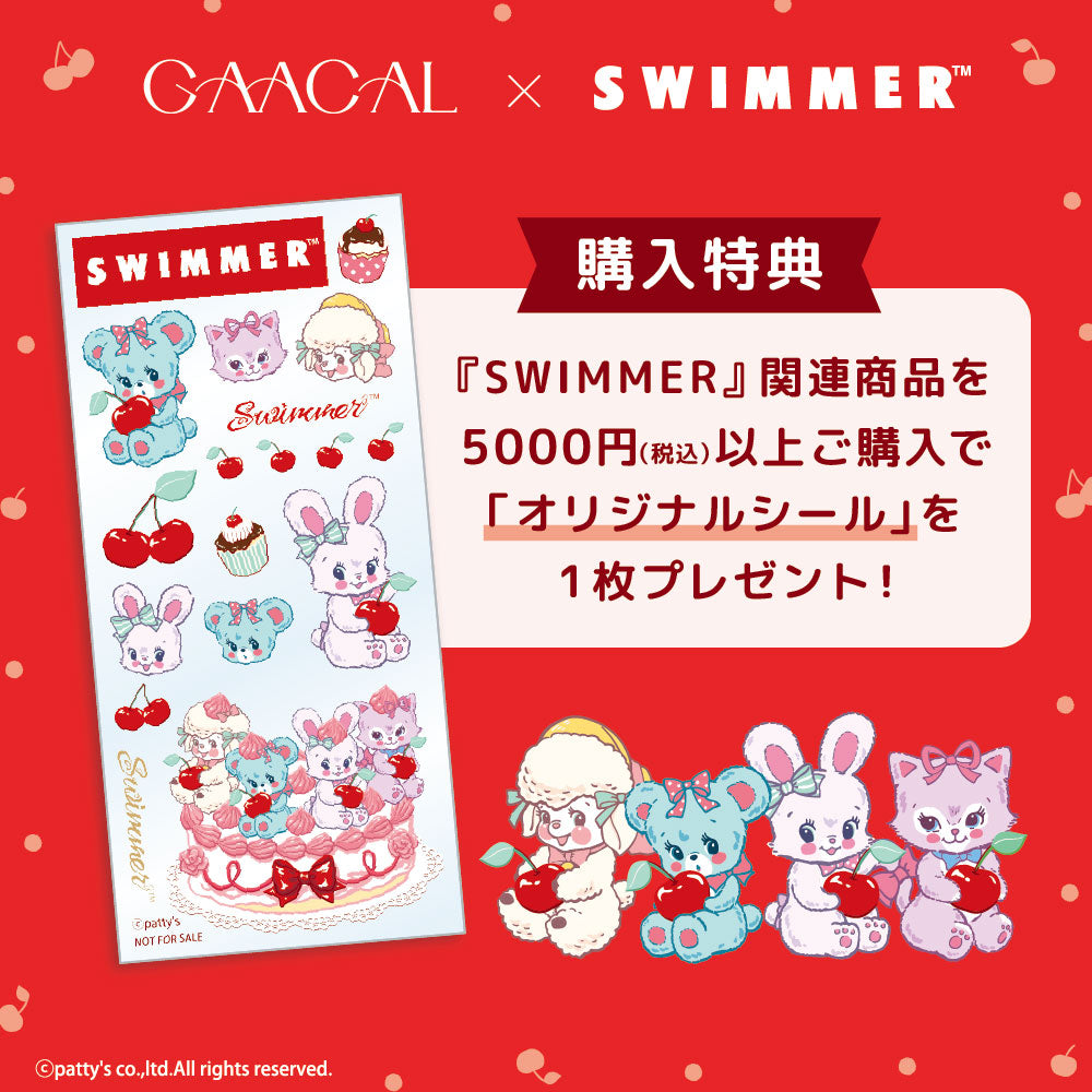 GAACAL×SWIMMER 購入特典 オリジナルシール