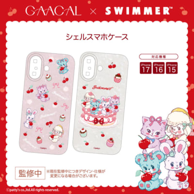 GAACAL×SWIMMER シェルスマホケース
