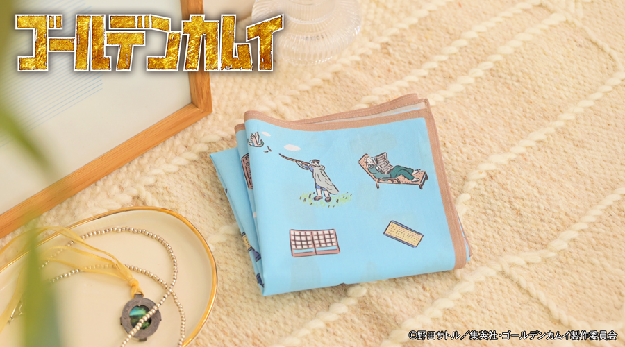 ゴールデンカムイ×鬼頭祈 バンダナ 土方一派