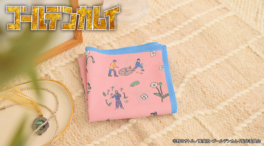 ゴールデンカムイ×鬼頭祈 バンダナ 鶴見中尉一派