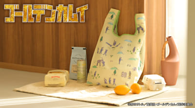 ゴールデンカムイ×鬼頭祈 エコバッグ 杉元一派