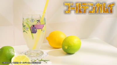 ゴールデンカムイ×鬼頭祈 アデリア製レトログラス 鶴見中尉一派