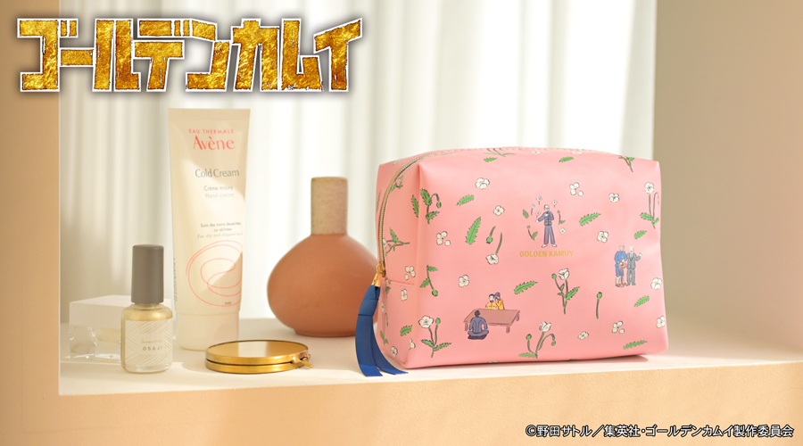 ゴールデンカムイ×鬼頭祈 ボックスポーチ 鶴見中尉一派