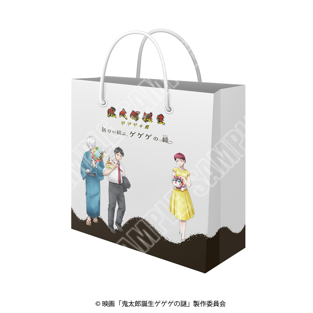 ノベルティ 特製紙袋