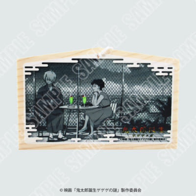 絵馬 劇中シーン