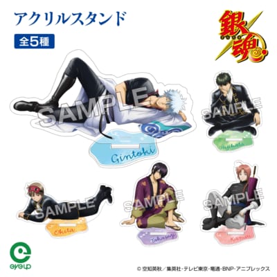 銀魂 うたたねシリーズ アクリルスタンド 全5種