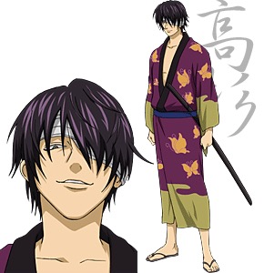 『銀魂』高杉晋助