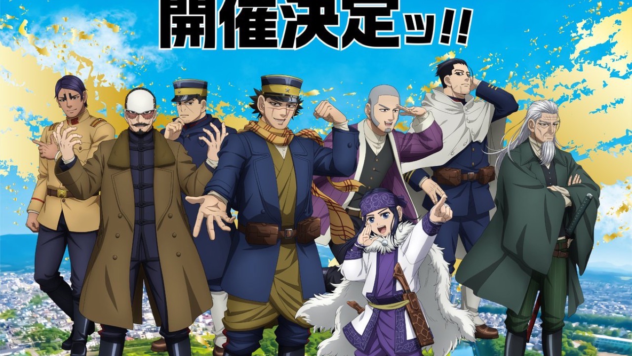 『ゴールデンカムイ』聖地・函館で特別イベント「黄金に染まる函館」が4月28日より開催決定！