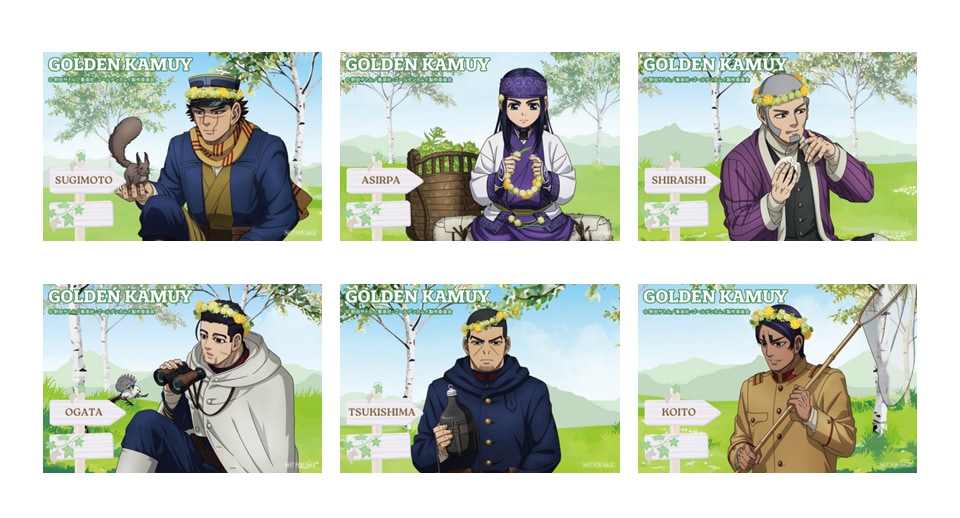 ゴールデンカムイ 購入特典イラストカード(野山あそび)全6種