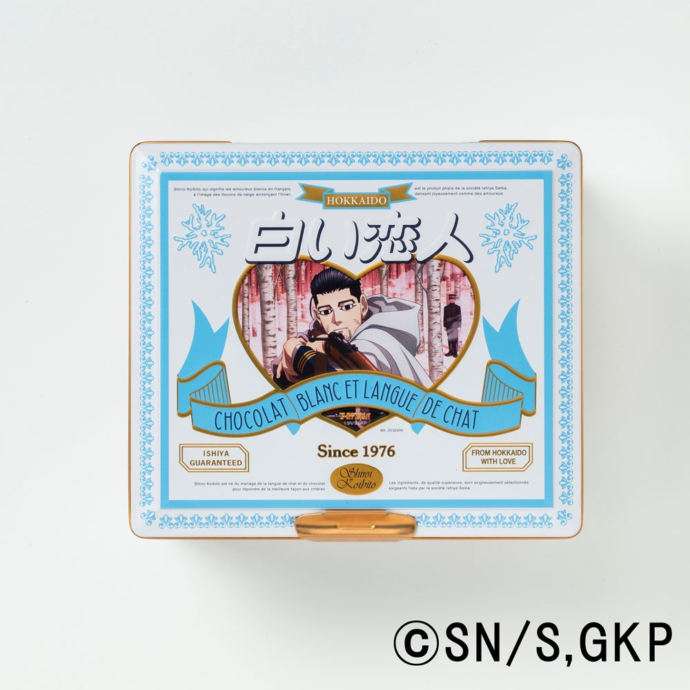 『ゴールデンカムイ』×白い恋人 第6弾 尾形百之助コラボ缶 正面
