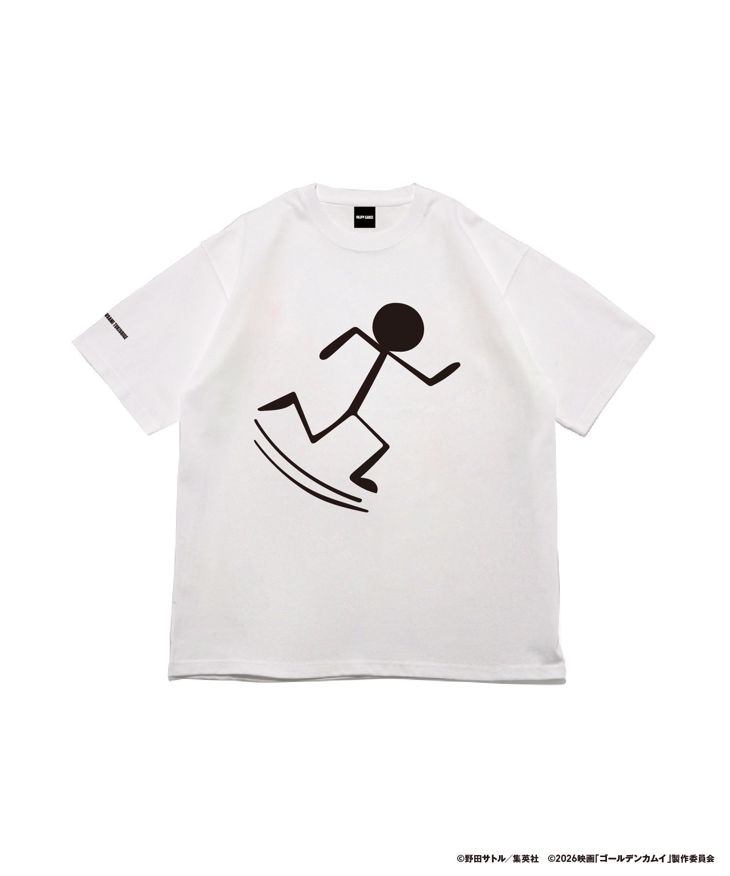 走るホクロ君Tシャツ(ホワイト)