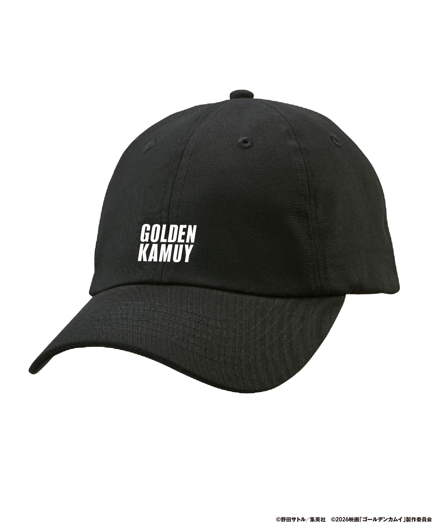 オリジナルロゴキャップ(ブラック)GOLDEN KAMUYロゴ