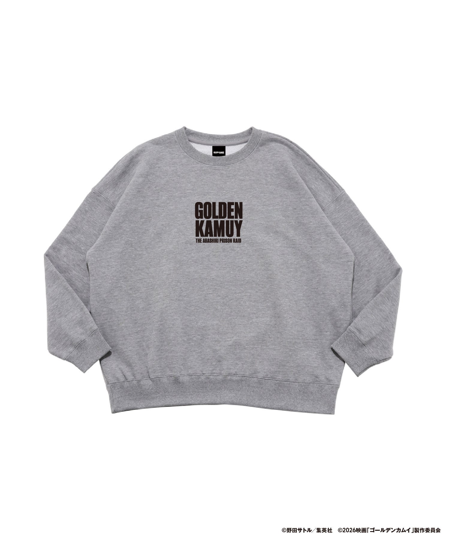 オリジナルロゴスウェット(グレー)GOLDEN KAMUY THE ABASHIRI PRISON RAID
