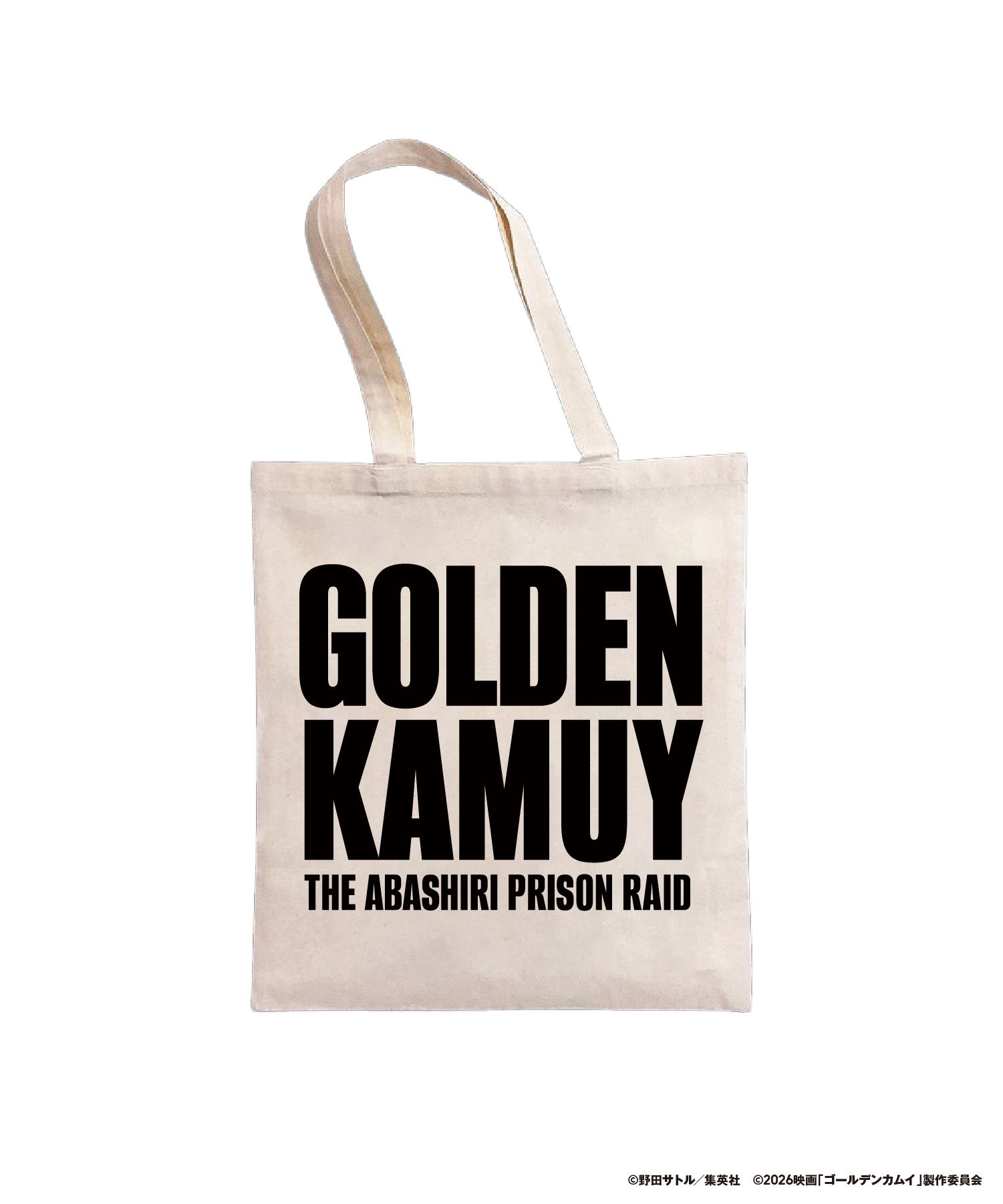 オリジナルロゴトート(ホワイト)GOLDEN KAMUY THE ABASHIRI PRISON RAID