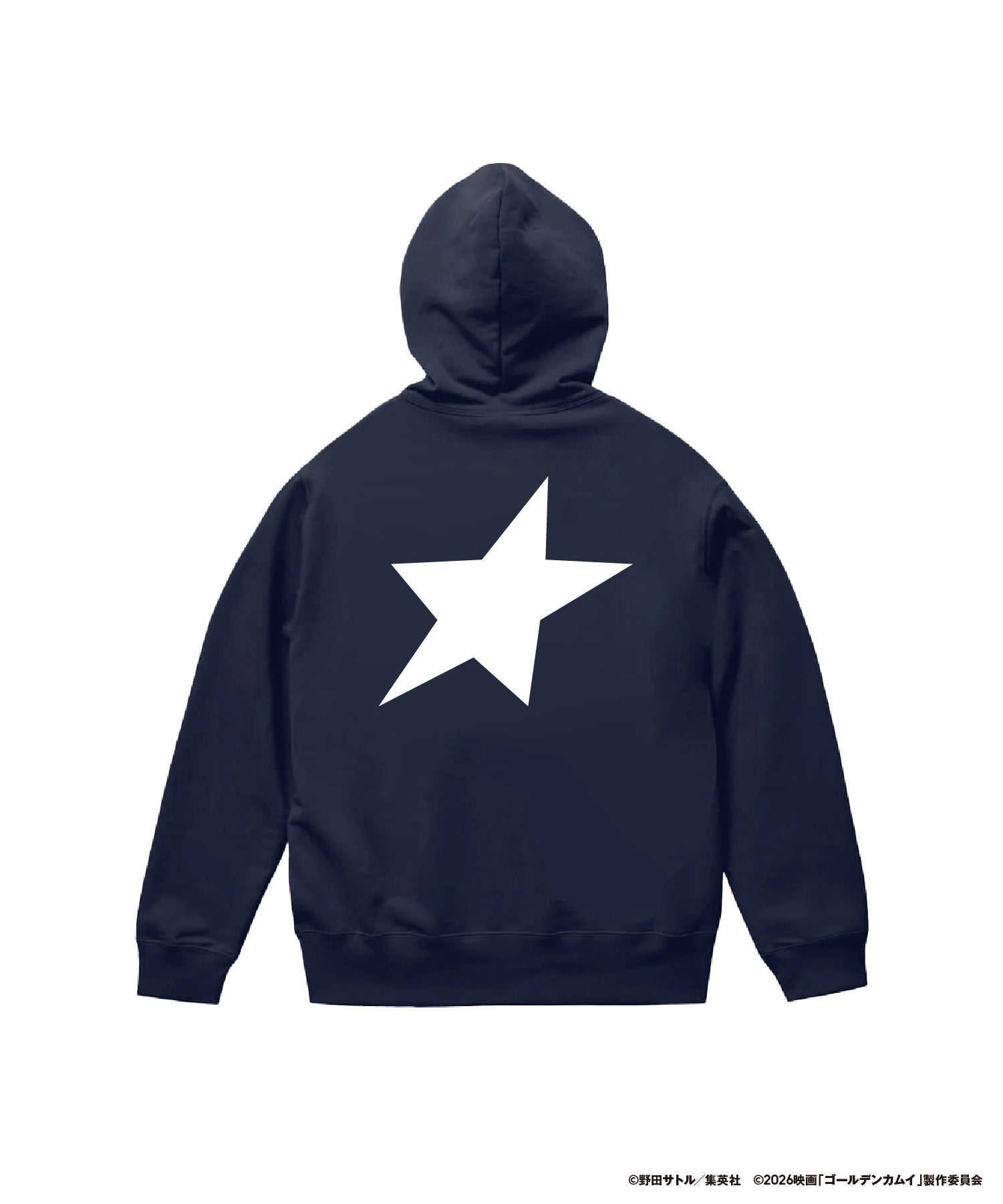 杉元グラフィックプルオーバー(ネイビー)背面に大きな星マーク