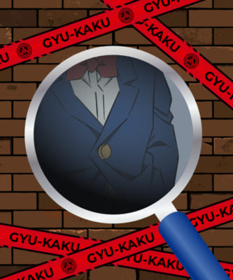 牛角×名探偵コナン コラボティザー画像