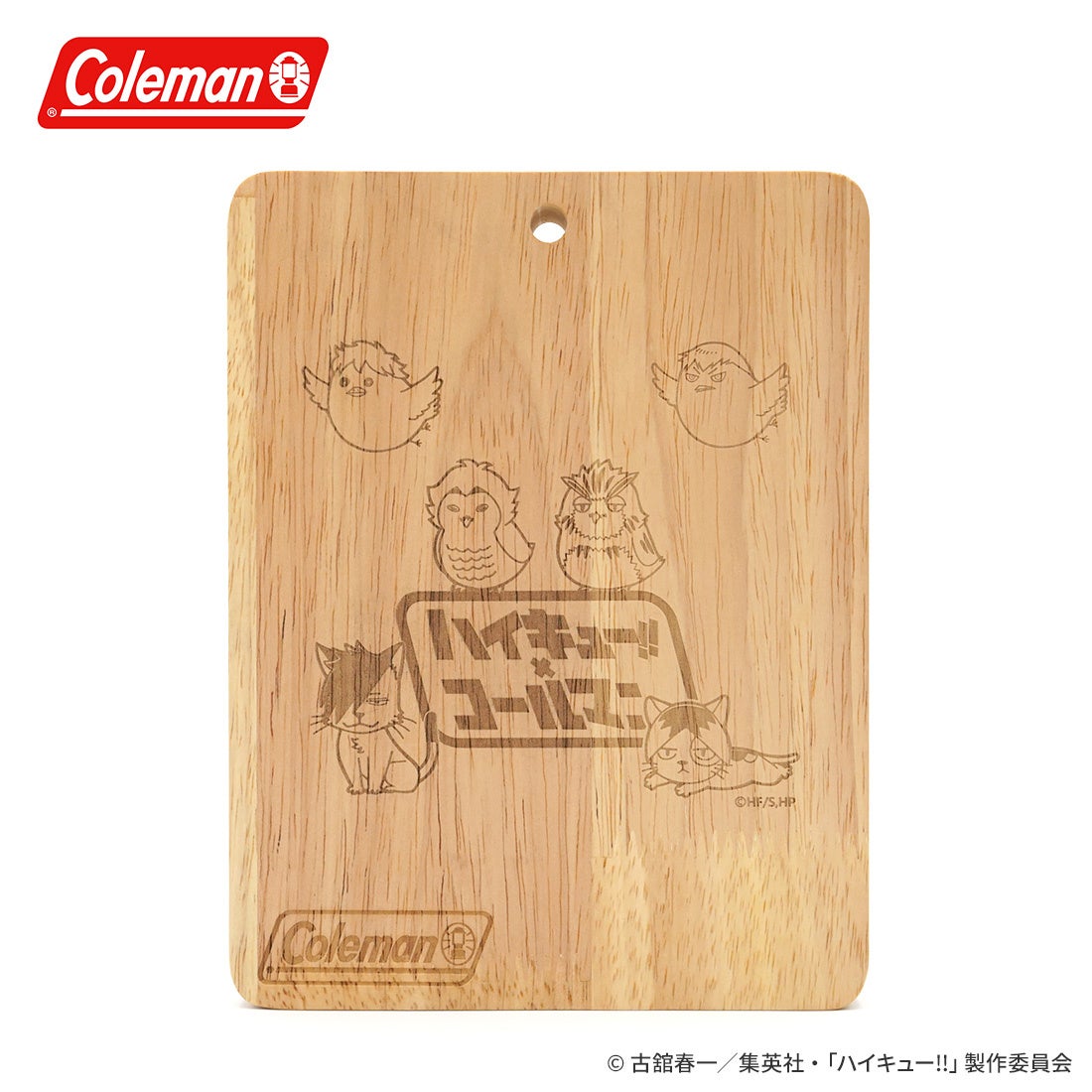 Coleman ペグテーブル